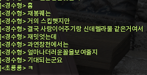 gamesourcaper's tweet photo. 재봉퀘미는중
벌써빡세네 https://t.co/HmaPDH2twy