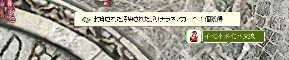 daison731's tweet photo. さっき幻影でもブリでて、こっちでもブリだった。ブリに愛されてる日だ… https://t.co/dToJ5APkK1