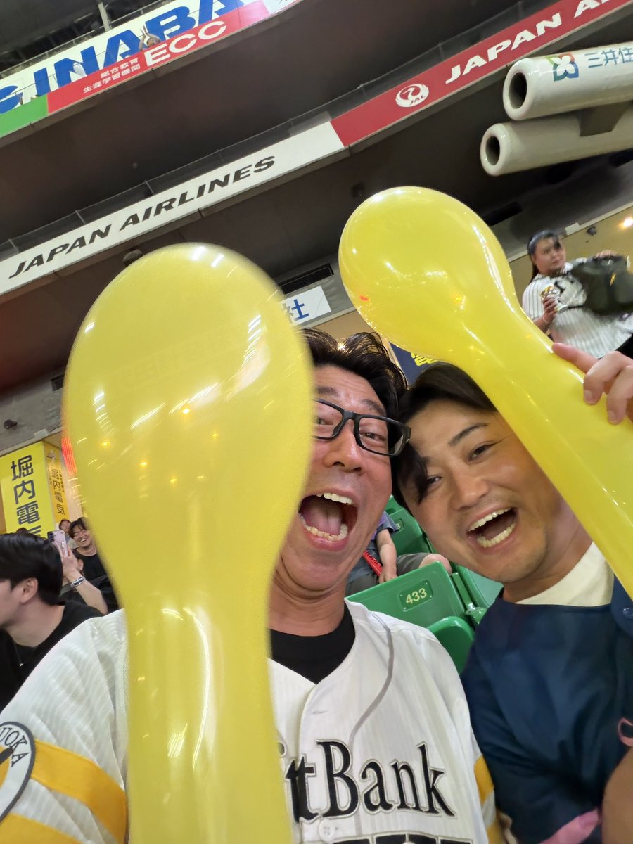 haraguchiakimas's tweet photo. 今季初PayPayドームで勝利❗️めっちゃいい試合やった❗️5連勝❗️#sbhawks https://t.co/XcyciqJ7Mv
