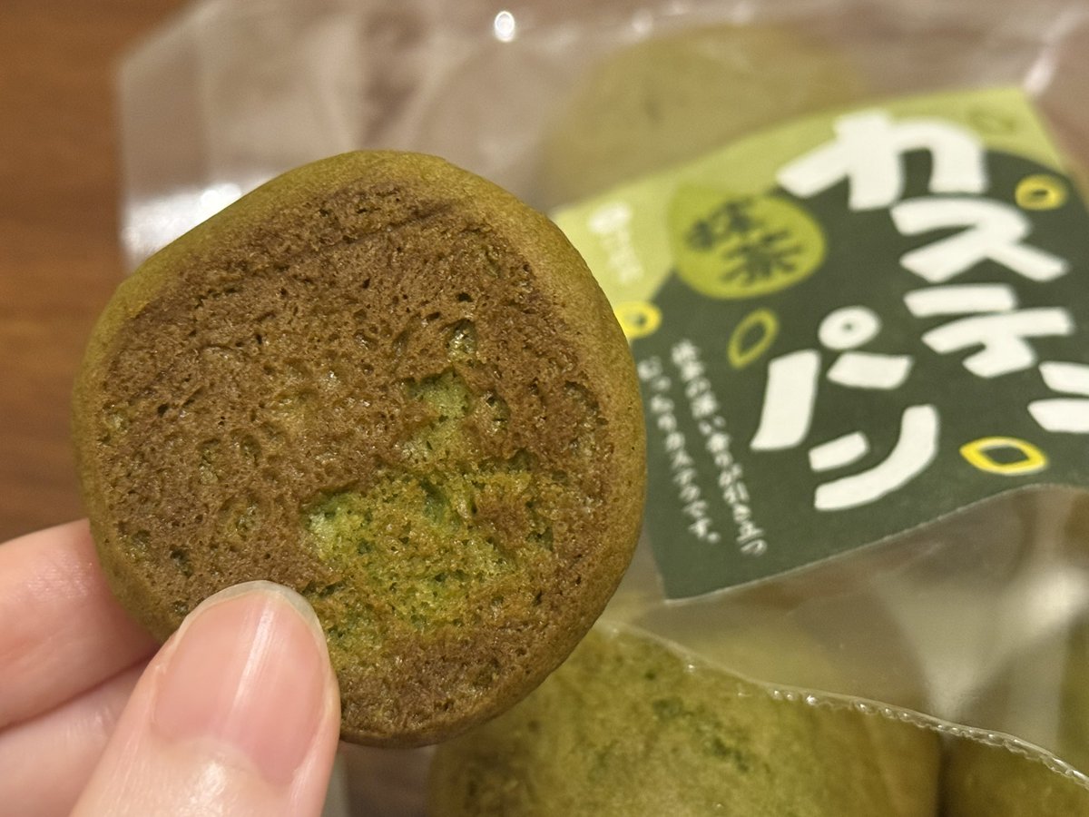 滅茶抹茶 (@metchamatcha1) / Posts / X