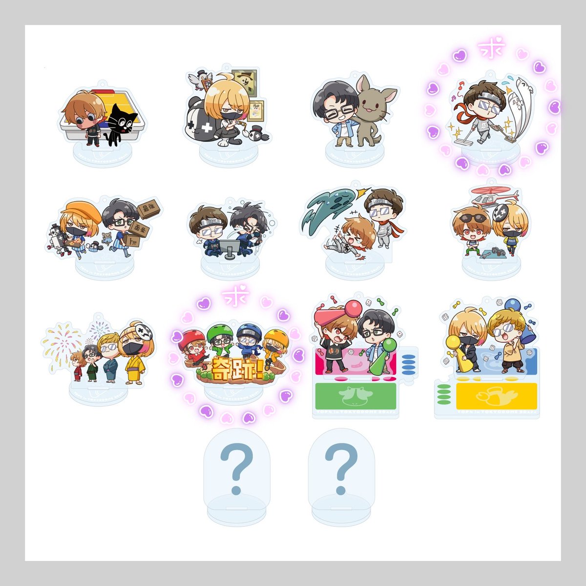 wonderland6223's tweet photo. @no_TL
TOP4 アクキースタンドコレクション
TOKYO  DOME　交換 譲渡

譲
🐱、🦀、🦀🥷(ルドー)、🐱🥷

求
🥷(単体) 複数、奇跡 1点
各定価＋送料
 
初回お取引はプロカ必読
周辺B済
譲:上段は奇跡との交換、譲渡は下段含めて
お気軽にお声掛けください https://t.co/bkWPrZn5F9