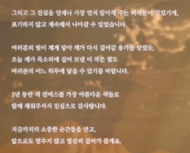 P3NMJ's tweet photo. https://t.co/Ucp6AfE7Y3