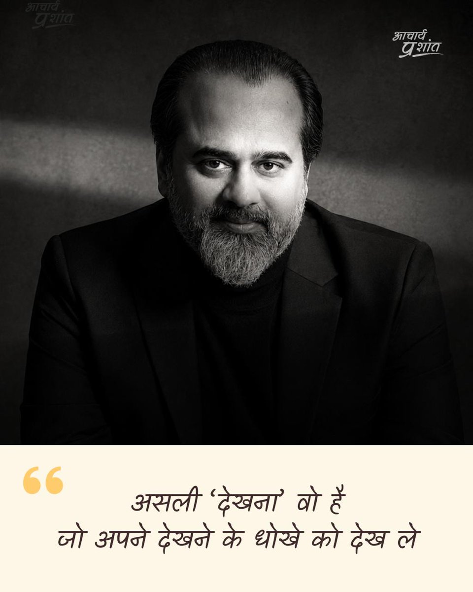 Advait_Prashant's tweet photo. https://t.co/o2sTEpMoRC
