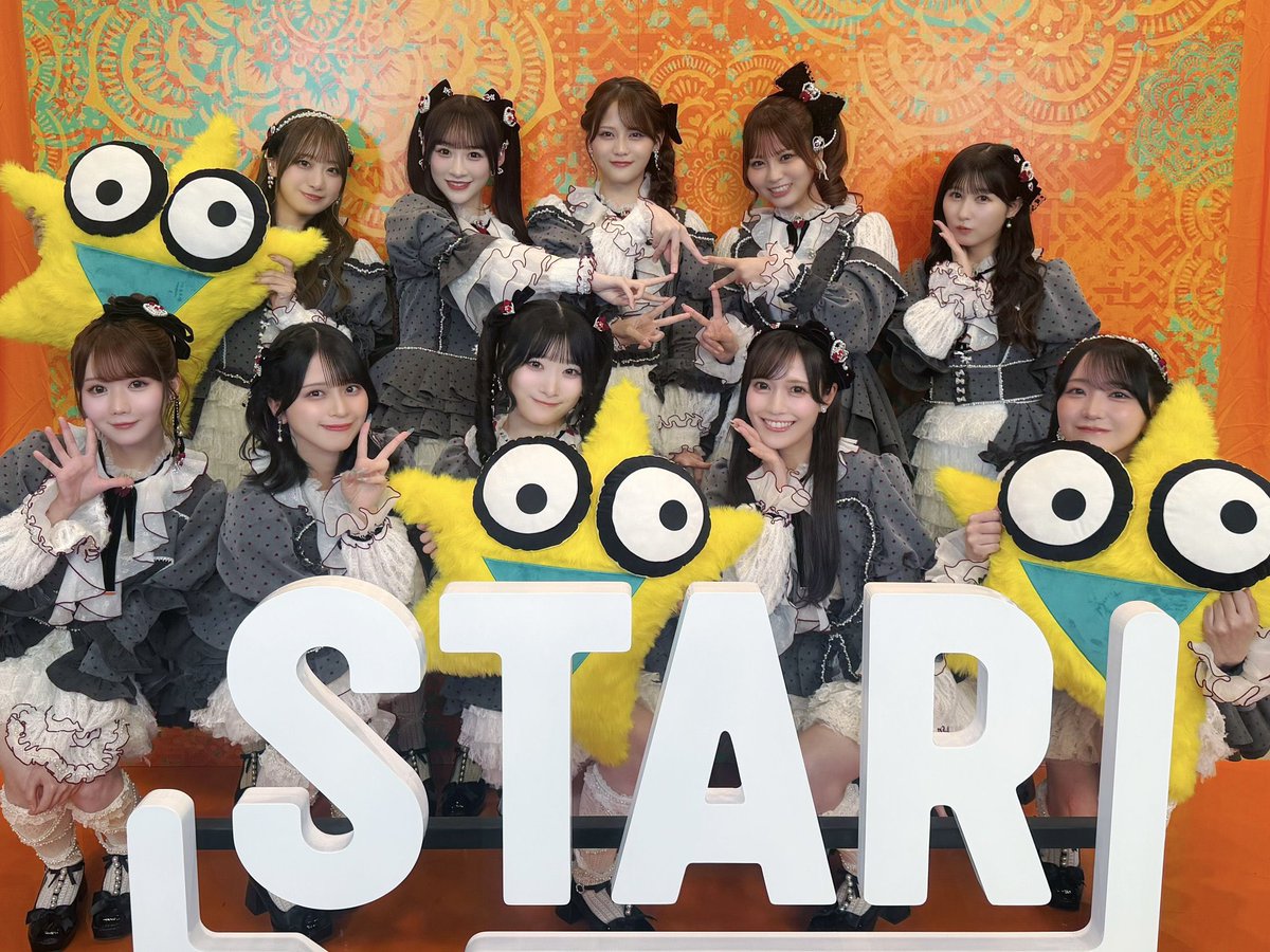 noguchi_iori's tweet photo. #STARスター 🌟⸝⋆
ありがとうございました！！

「 お姫様の作り方 」も「 モラトリアム 」も
とっても最高だったね😭✨️
大好きで大切な曲を披露させていただけて本当に嬉しかったです！！

今日はねじりハーフアップでしたのよ～👸
船、漕ぎすぎていたみたいです(ワイプ気づかなかった) https://t.co/MeqZTuLlLJ