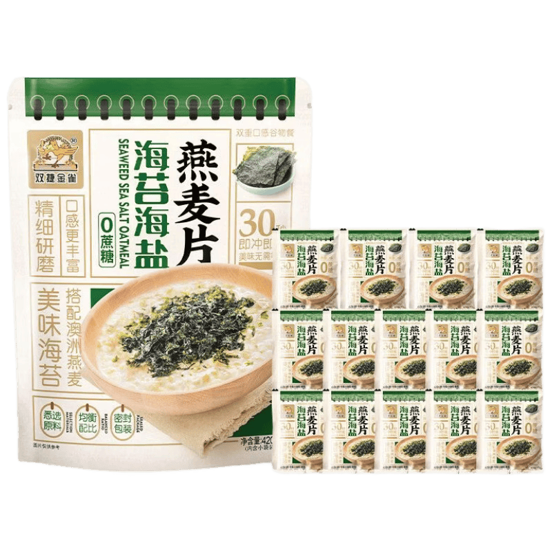 elmageko_mido's tweet photo. Just discovered these insanely crispy seaweed snacks  Sharing is caring—who wants a bite https://t.co/J8aKcArWNF