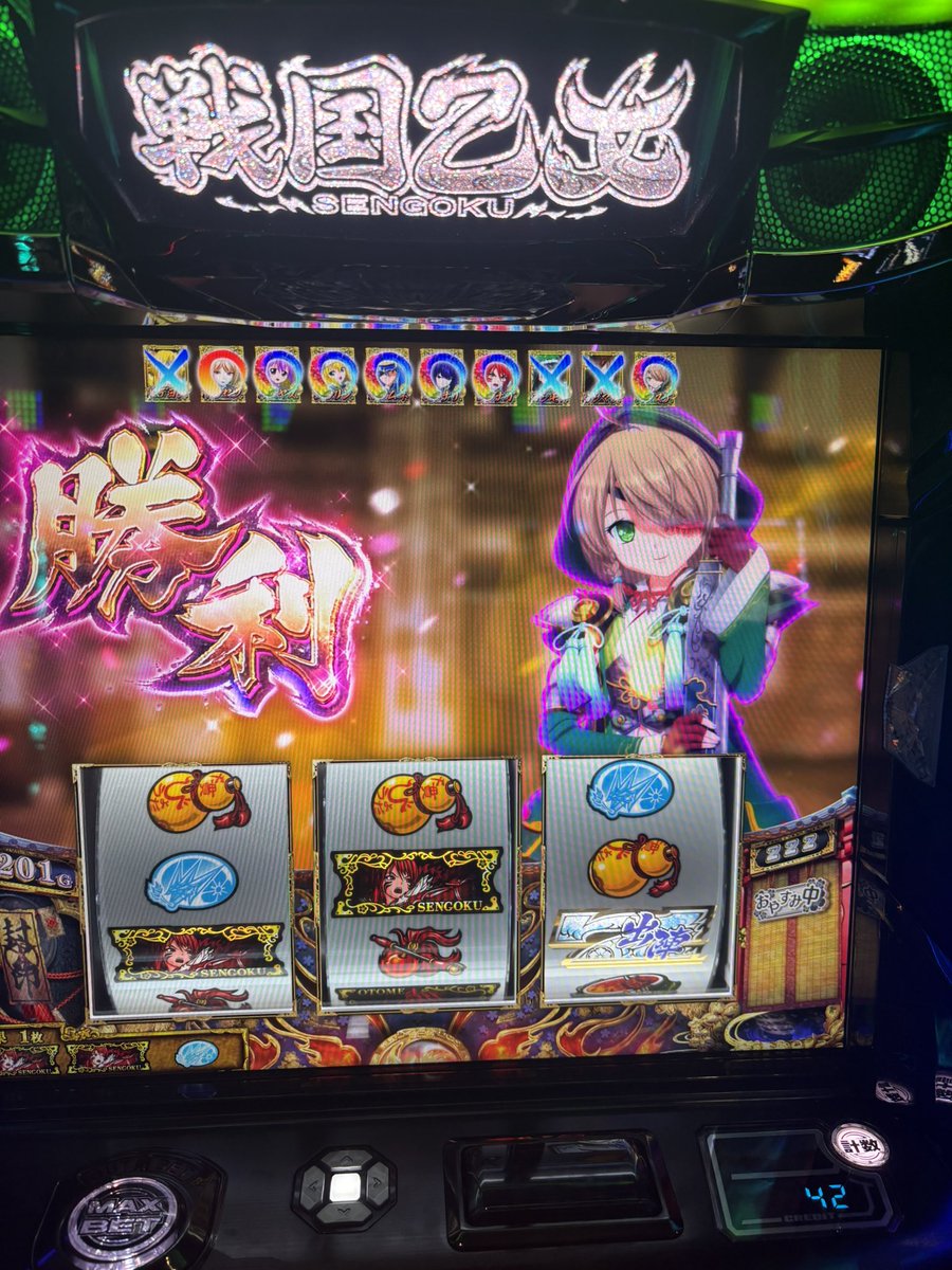 my0710_'s tweet photo. ぶっ壊すぞ https://t.co/O8PonWtk4u