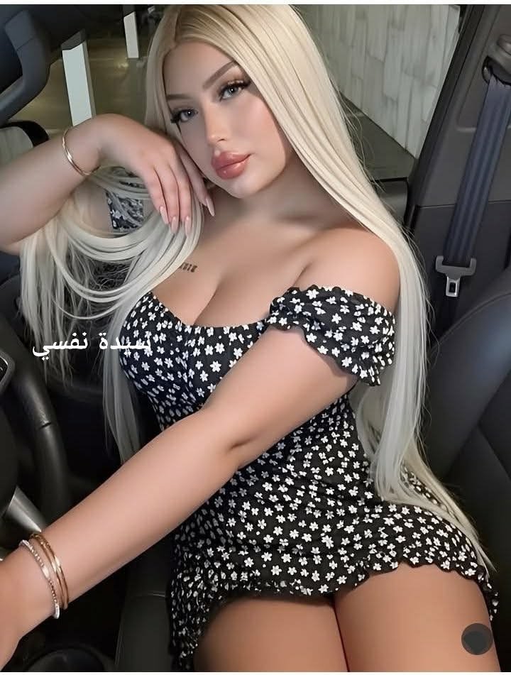 سيدة نفسي tweet media