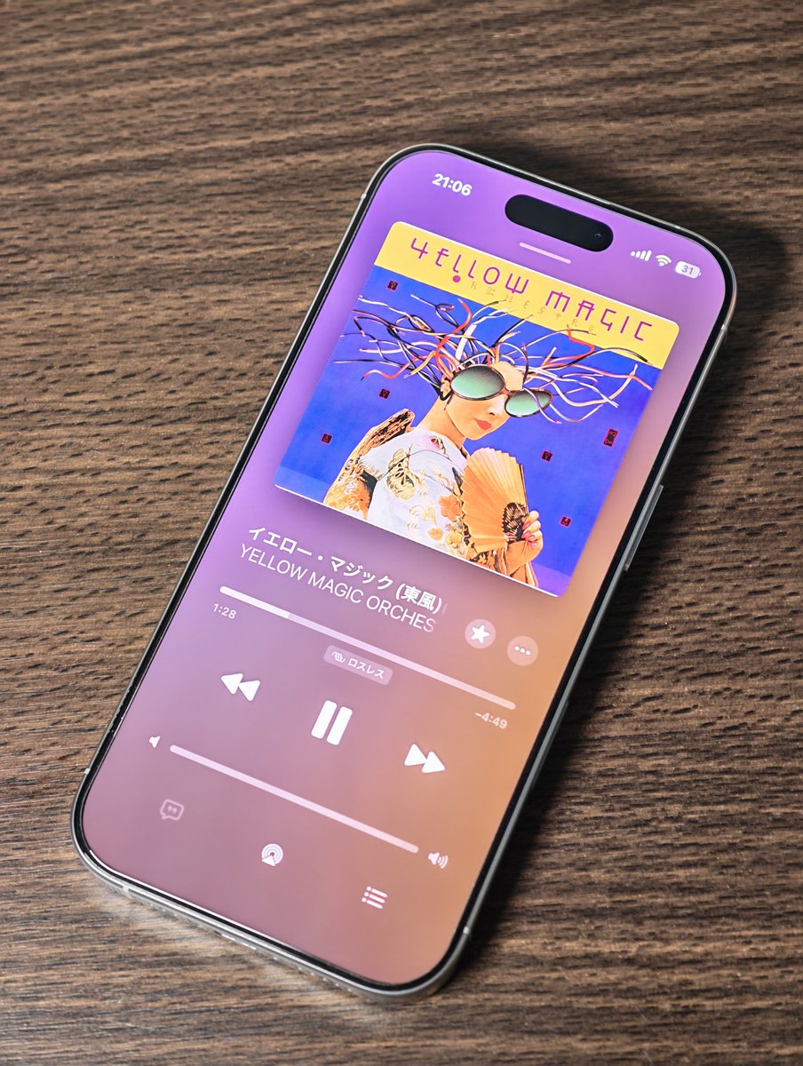 LemonMilk5959's tweet photo. メイン機をiPhoneに戻す。

カメラも音質もバッテリーも、正直Androidに負けることはある。

でも、全てにおいて85点が出せて、なおかつ日本の生活環境に最も最適化された端末はこれしかない。 https://t.co/sIswsvUptn