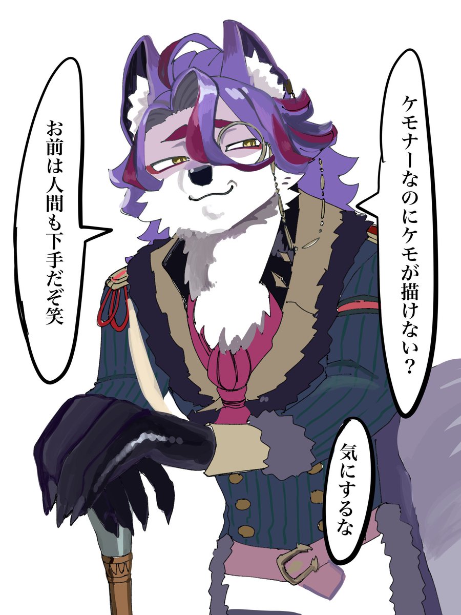 kenkenpa25254's tweet photo. 煽リヒター
ケモを描く時こう言い聞かせながら描いてる https://t.co/mrwhEvt7fH