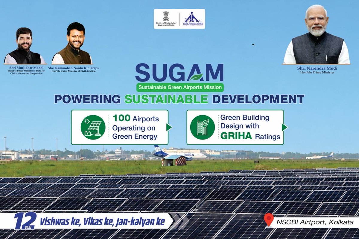 aaistvairport's tweet photo. Under the #SUGAM initiative, India is advancing sustainable aviation with
100 airports powered by green energy
Eco-friendly airport infrastructure with GRIHA-rated design, strong step towards greener skies, energy efficiency &amp; sustainable growth @MoCA_GoI @AAI_Official @aairedwr https://t.co/Bbqb89xM4t