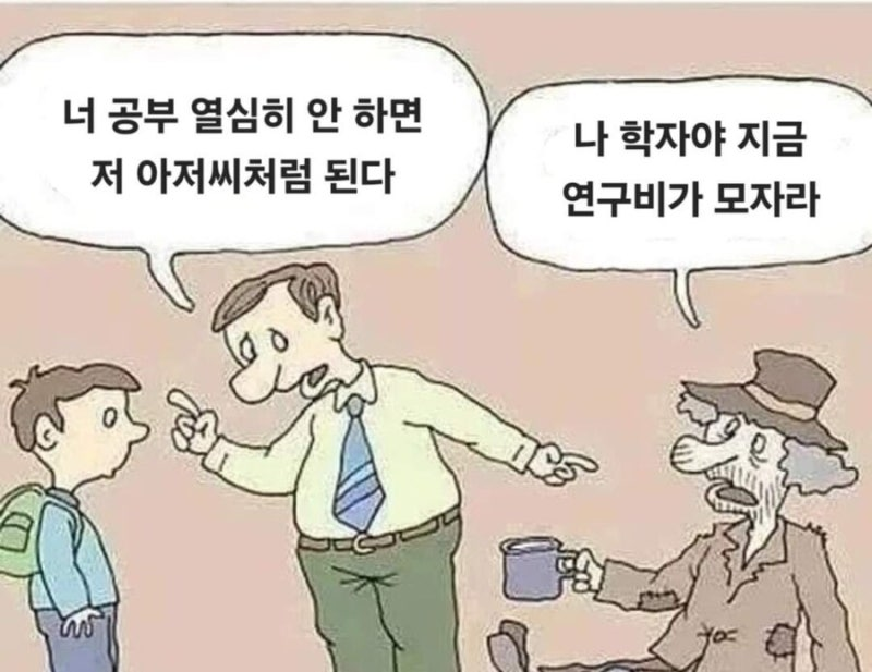 sumildeung's tweet photo. https://t.co/eXwU5kQatI