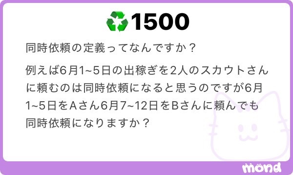 reviewmind's tweet photo. https://t.co/Ytt0OARRlj