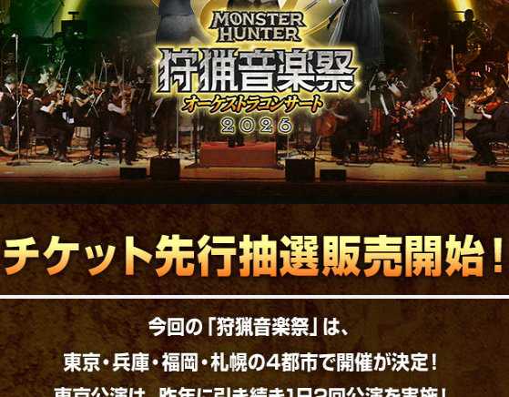 micos_b's tweet photo. なんでや！
日本の真ん中も需要あるやろ！😭 https://t.co/6sukGd1X1U