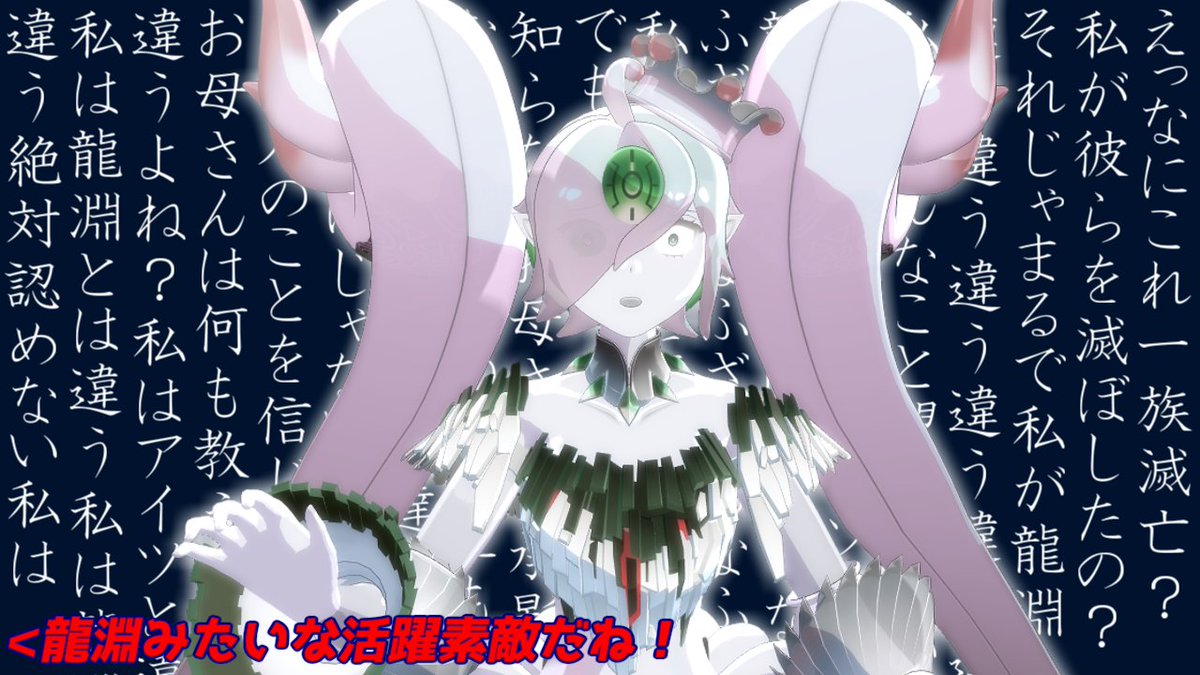 anemone4681's tweet photo. エジル「私の①の効果発動！（中略）チェーンした同名カードを全て除外できる！これで私は《アトランティスの戦将》およびその同名カードを除外する！」
自認海「俺は《海》ですよ」
エジル「えっ？じゃあ《海》を除外…？」

自認海達「「「「「ウワアアアア」」」」」

エジル「いや違くて」 https://t.co/1cPFMkBjAZ