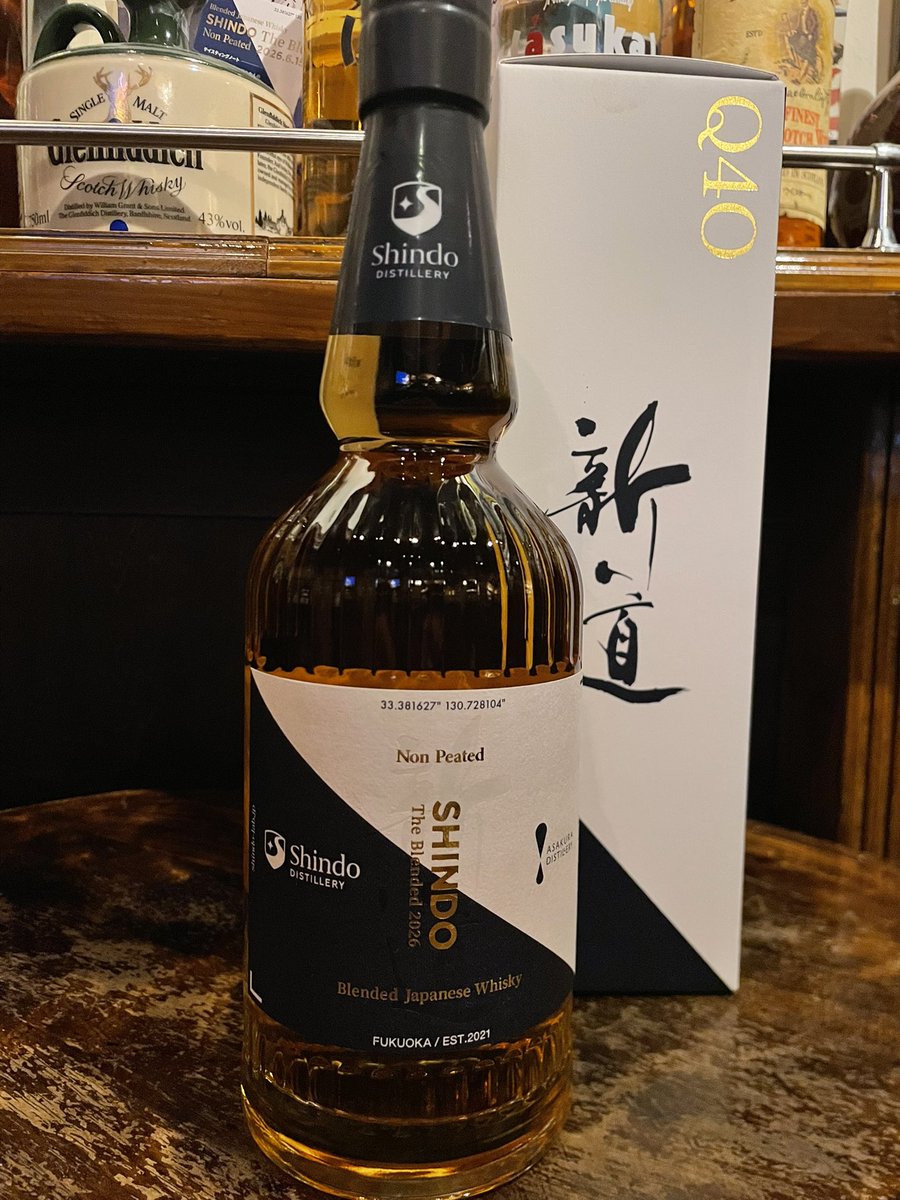 新入荷ウイスキーのご紹介 店主の推し蒸溜所、新道蒸溜所から