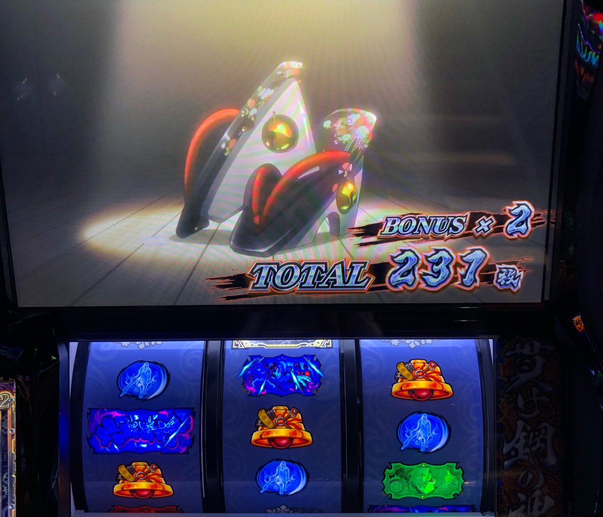 suromiso's tweet photo. 生駒対応
🟢🟢
🟣🟥🟥
こんだけチャメ引いてスルーするかねーーーーーー！！！！！！ふぉんぬぬぬぬぬぬぬぬぬぬもおおおおおおおおお！！！！ https://t.co/M5c3h2RxaC