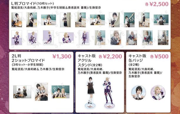 marimo_kutuhimo's tweet photo. おいぃぃぃぃーー！！！！😭 https://t.co/3AyrjcIhGY