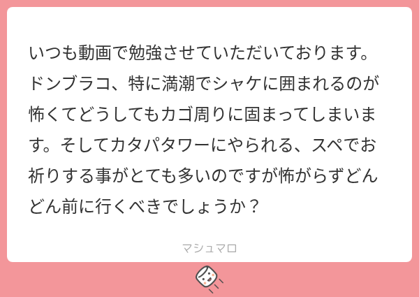 ゆっくりたる tweet media
