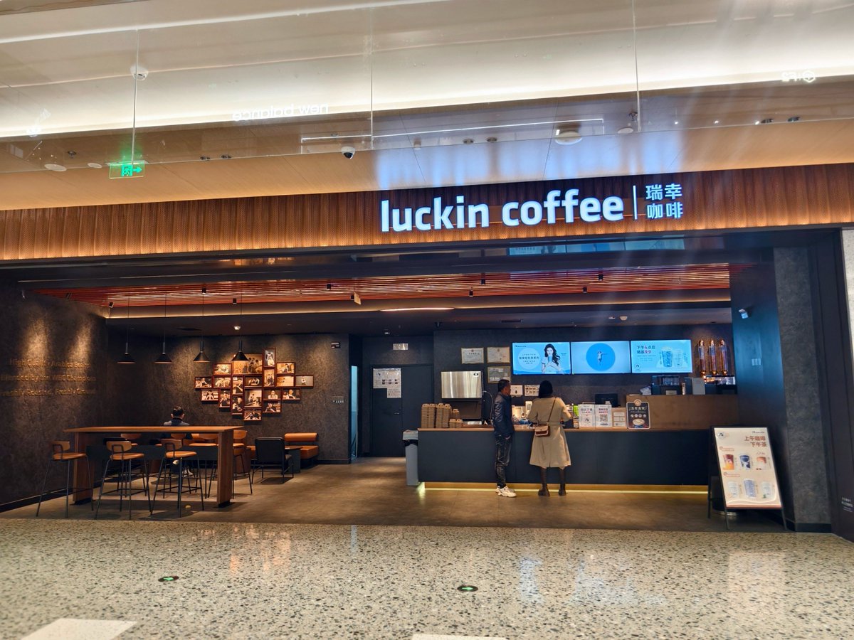 mona99463596's tweet photo. Missing the sound of your laugh from across the miles—this iced coffee’s half as sweet as you. https://t.co/qASCMRdgTk