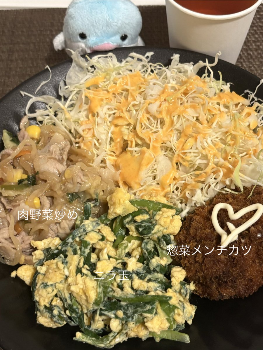 G1D86's tweet photo. ワンプレート爆盛り夕飯 https://t.co/REVoMhosj6