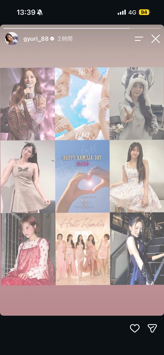 KAMILIA98559083's tweet photo. みんな愛しかない🫶🫶🫶🫶🫶🫶
これからも大好きでいさせてね
@gyuri88  @fateflysy  @_sweethara  @_911007 @kkangjji_0  @youngjijjang2ya https://t.co/9y0UEkLRzi