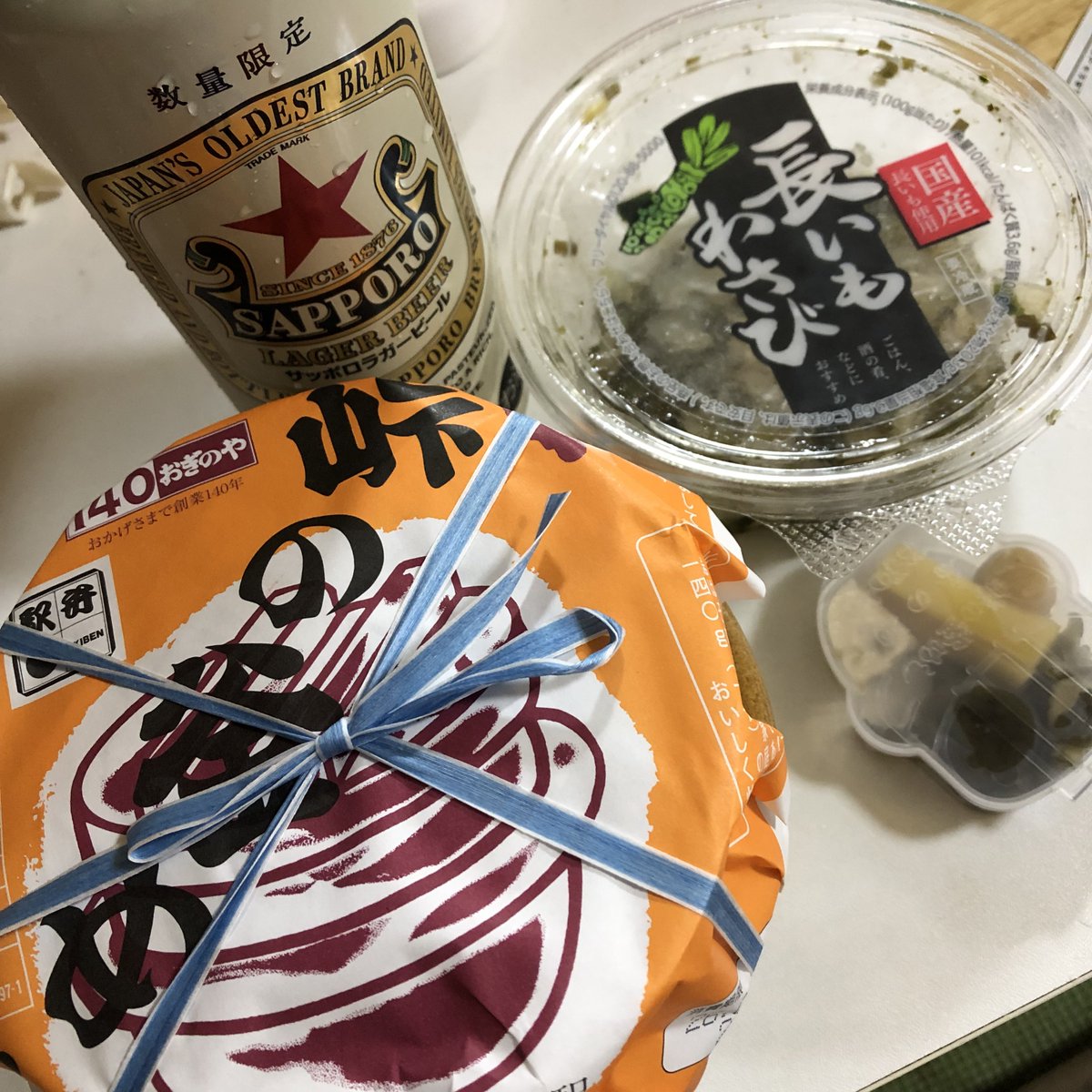 GARAGEKR's tweet photo. 久々に現地調達🎵

＃oginoyaofficial https://t.co/Xe0VdbWaxU