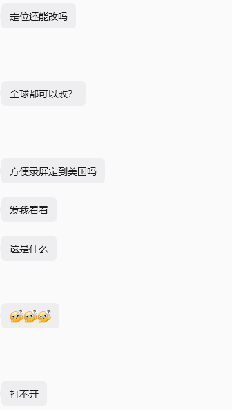 不该爱哥哥 tweet media