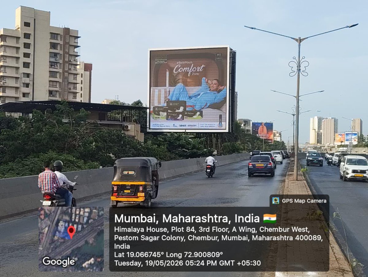 PeeSafe's tweet photo. A little reminder across the city that your comfort comes first! ❤️
@mandhana_smriti @vikkivik 
#comfort #peesafe #smritimandhana #CricketX #periods https://t.co/XRFtABFQLJ