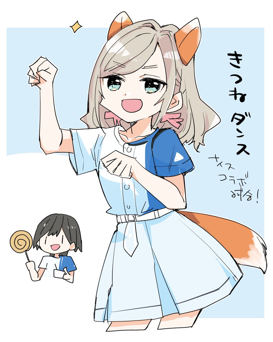 kanduki_lily's tweet photo. Edel Note　ナイスコラボ試合～ https://t.co/udYXGXpehH
