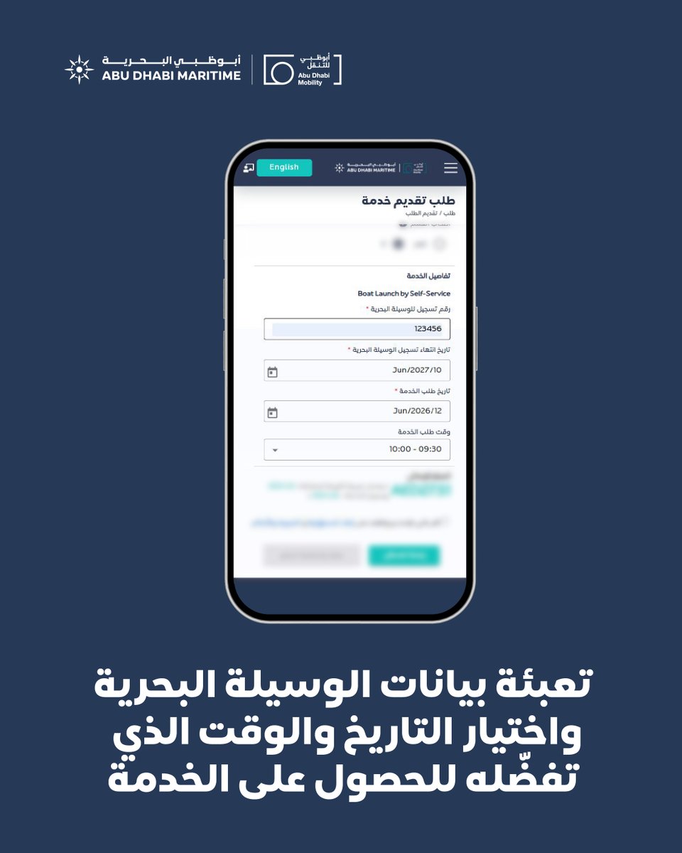 admaritime's tweet photo. https://t.co/sOMIOt0DRK