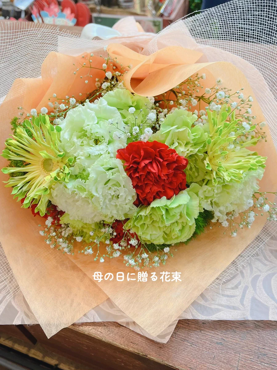 黒沢生花店 on X: 