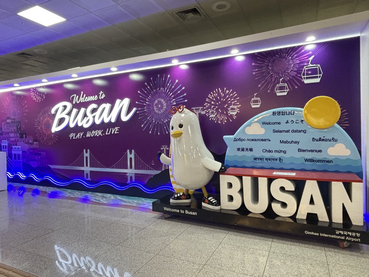 yuka_funa's tweet photo. 釜山に到着しました🇰🇷

#hiplyEverAfter
#VsitKorea
#VsitBusan https://t.co/u1BeyBOzG4
