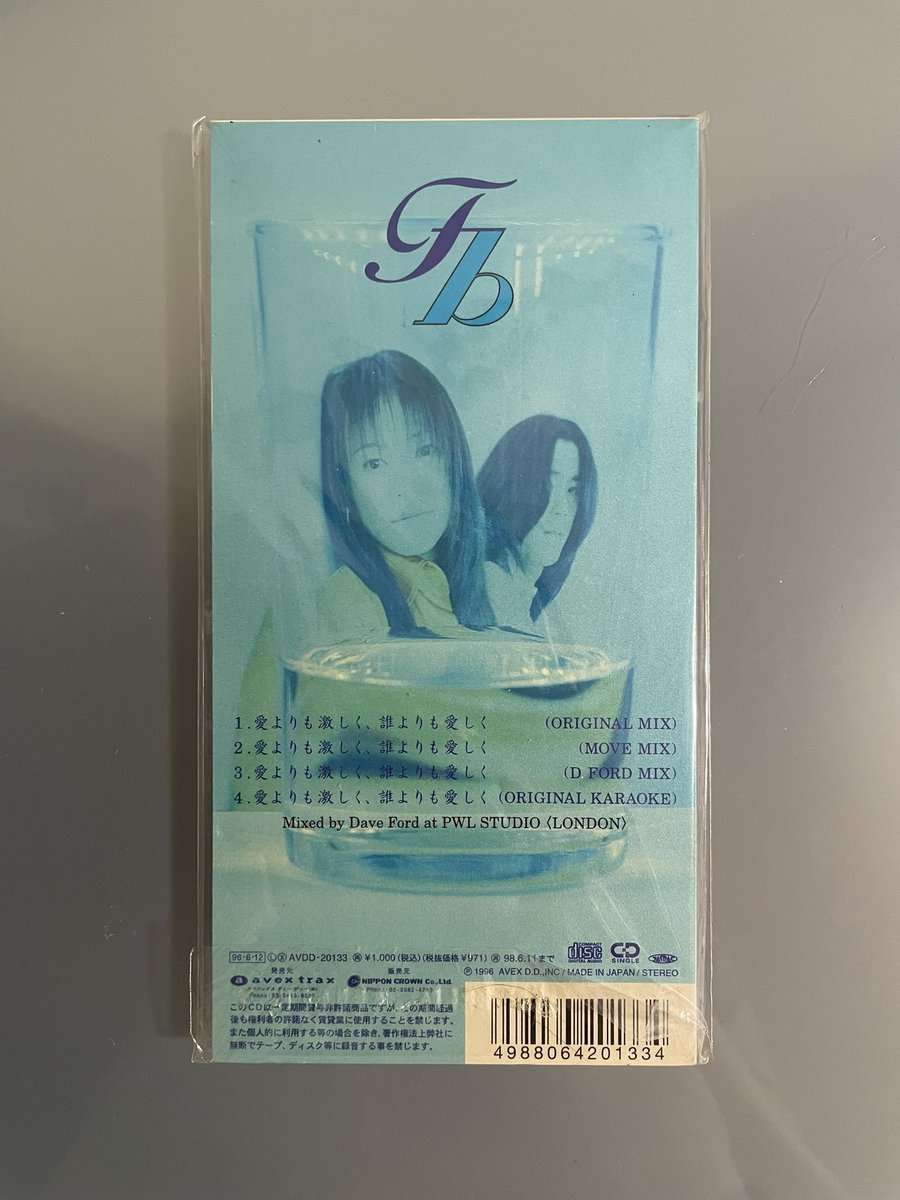 hanimage58's tweet photo. 1996年6月12日にFavorite Blueの「愛よりも激しく、誰よりも愛しく」が発売されて30周年。作詞：松崎麻矢ちゃん、作曲：木村貴志さんによるデビューシングルです。テレビ朝日ウイークエンドドラマ「変 [HEN]」のテーマソングに起用されました。
#FavoriteBlue
#愛よりも激しく誰よりも愛しく https://t.co/T7zJHUAiIA
