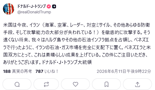 SmartTradeClub tweet picture