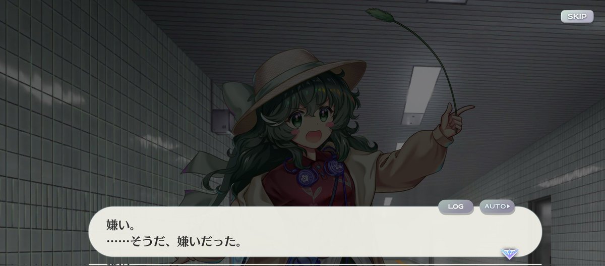 takerunrun809's tweet photo. @aryu100608 https://t.co/JVVxVHCrK9