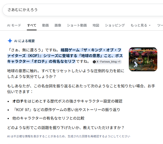 muneki_'s tweet photo. https://t.co/59RwNx1wbJ