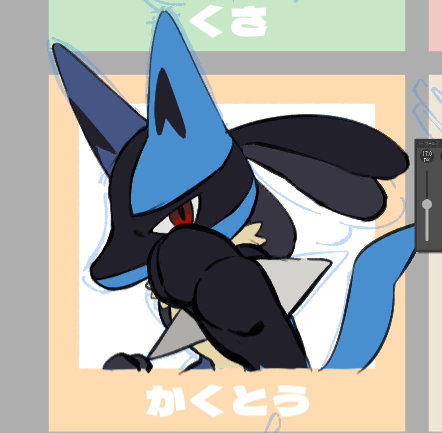 ㍝ (@_5point_) / Posts / X