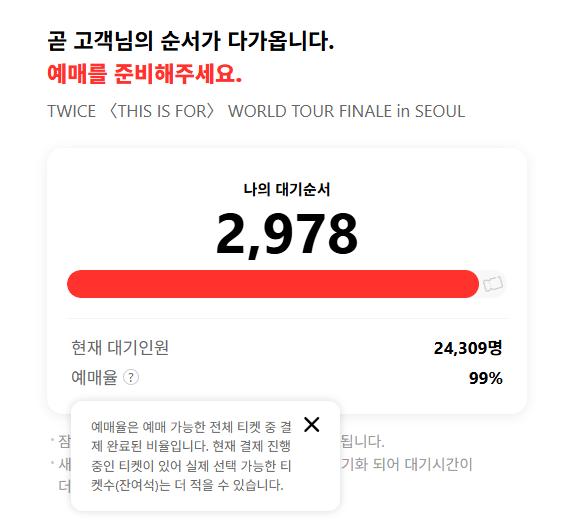 ssesyo's tweet photo. 끝나버렸다 난 시작도 못해봤는데 https://t.co/RVgT2zOTrk