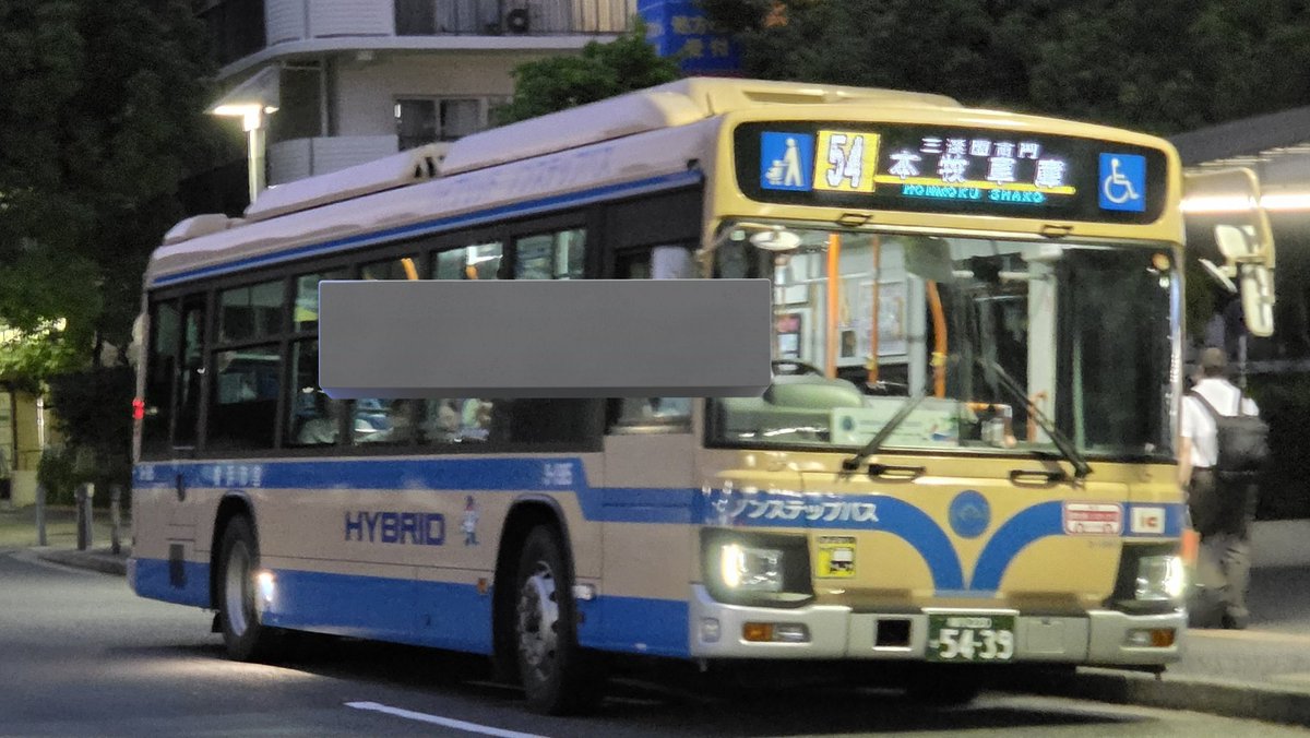 ____1234_5's tweet photo. かっこいいバスを一気に接種 https://t.co/cLUsJ0Mzjl