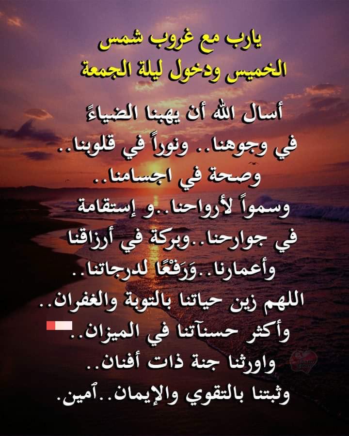 badr20199's tweet photo. https://t.co/MU5YO4szvF
