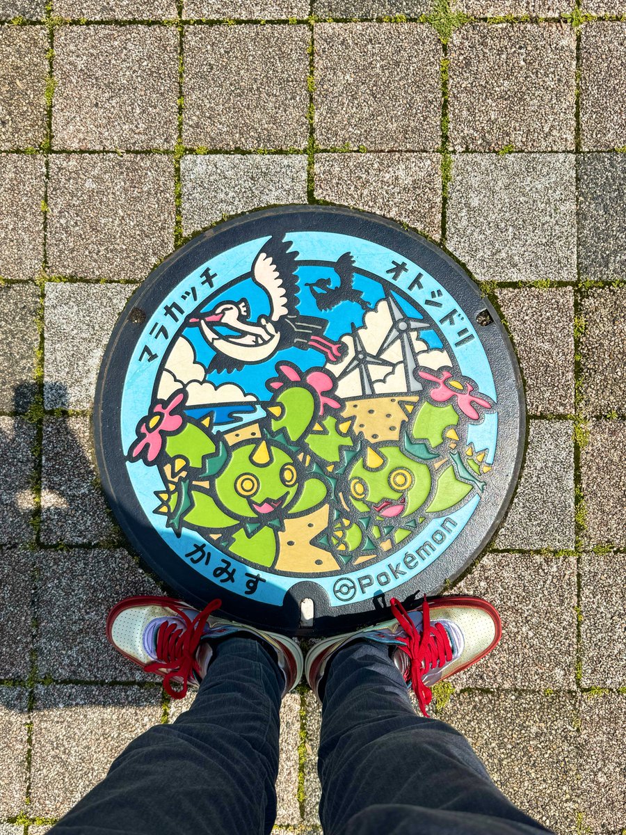 Key_Kucchy's tweet photo. ツアー7日目は 茨城の #ポケふた へ！✨
レックウザは11ヶ月ぶり🐉 それ以外はお初でした！👏🏻
ついでに千葉の香取4ヶ所もスタンプだけ押しに再訪へ🚗

帰りに久々のイオンモール土浦のストピへ！🎹

約7年 &amp; 全国411ヶ所、
いったんここでポケふたツアーはしばらくおやすみさせていただきますっ🌈🎊 https://t.co/jYVRUUk6xs
