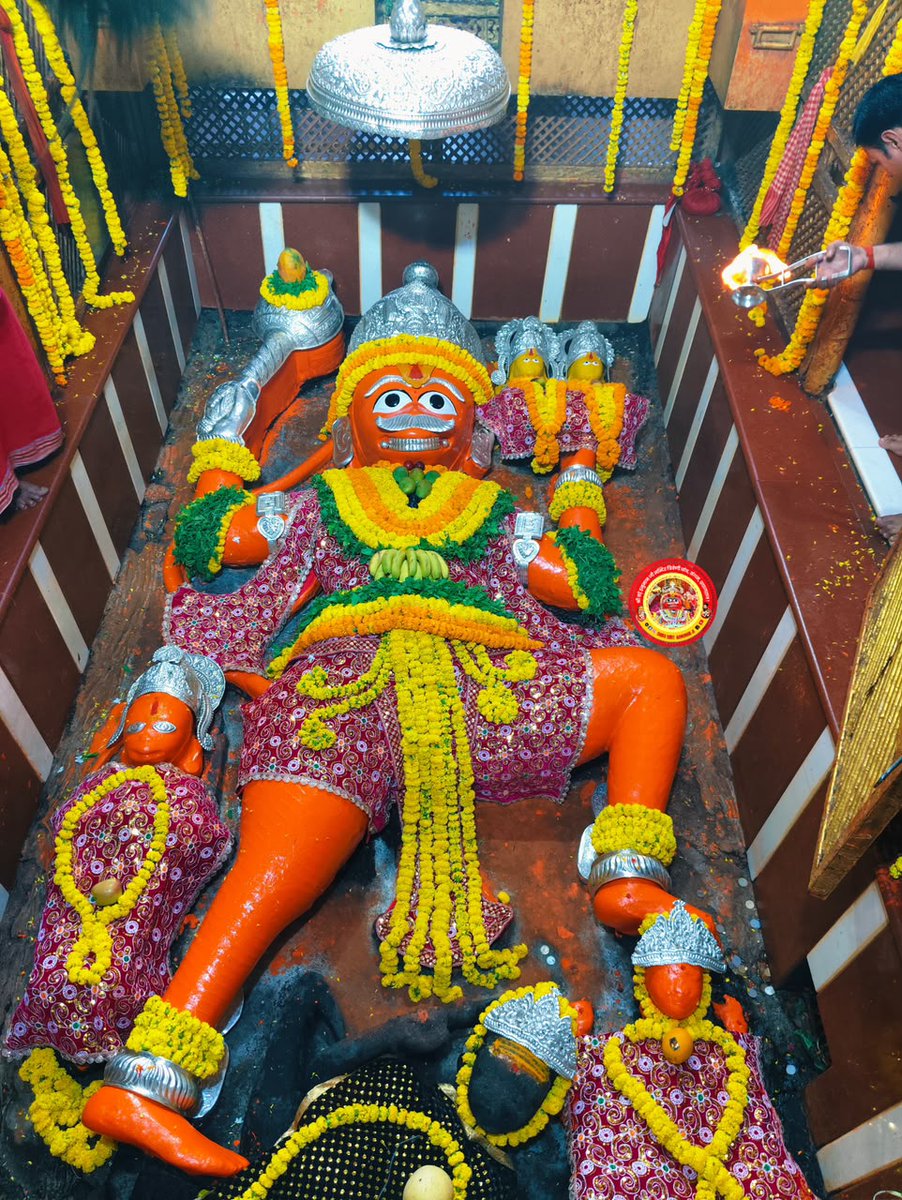 BadeHanumanJi1's tweet photo. आज दिनाँक 11/06/2026 दिन गुरुवार को श्री बड़े हनुमान जी महाराज के सायंकालीन श्रृंगार आरती दर्शन।

  #श्री_बड़े_हनुमान_जी #ShriBadeHanumanJi  #लेटे_हनुमान_जी #Letehanumanji #ankitpujariji #प्रयागराज #officialankit2 #Prayagraj #ShriBadeHanumanJiTemple #sangam https://t.co/JWKvVfoZqy