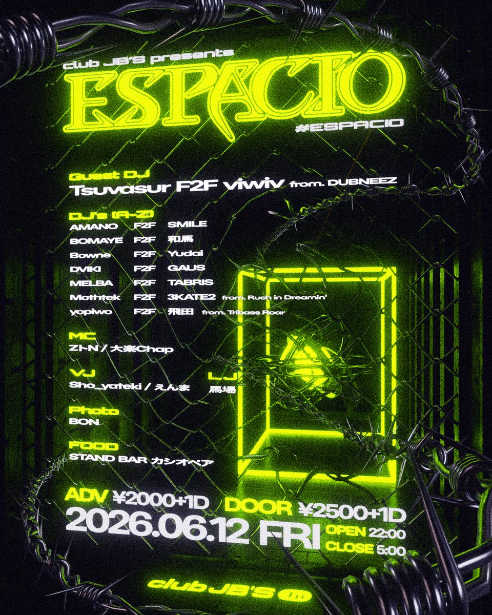 ryusmile_dj's tweet photo. 🔥明日開催です🔥

📀club JB'S presents.ESPACIO📀
🗓️6/12(金) 22:00〜5:00
📍club JB'S

🎧Guest DJ🎧
Tsuvasur F2F viwiv from.DUBNEEZ

いよいよ明日開催になりました！
名古屋唯一のF2F Partyです🔥

0:40からAMANOとdubstepを軸に色々やります👍

沢山のご来場お待ちしております🙌

#ESPACIO https://t.co/GcWXByrJ92