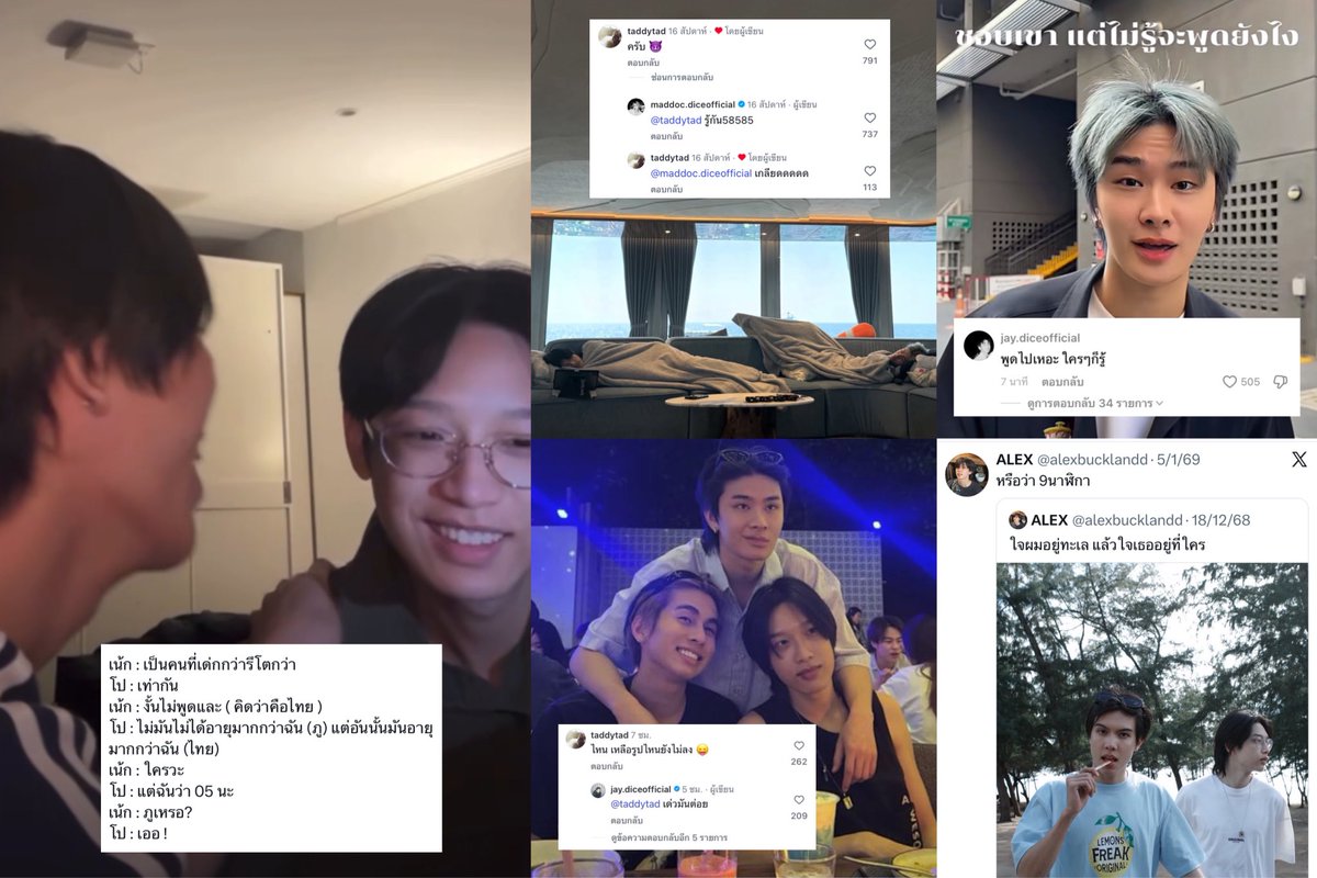 kh1ovele's tweet photo. พี่จับได้แล้วลูกรู้กันทั้งค่ายไม่เกินจริง 🙂‍↕️ https://t.co/axRCtYbZZq