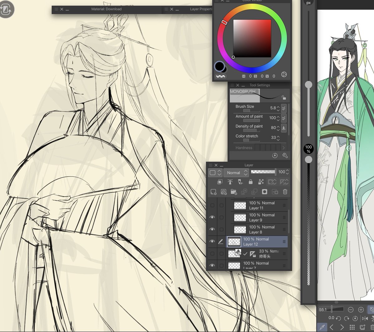 ころろんページ Wife Had some time before work