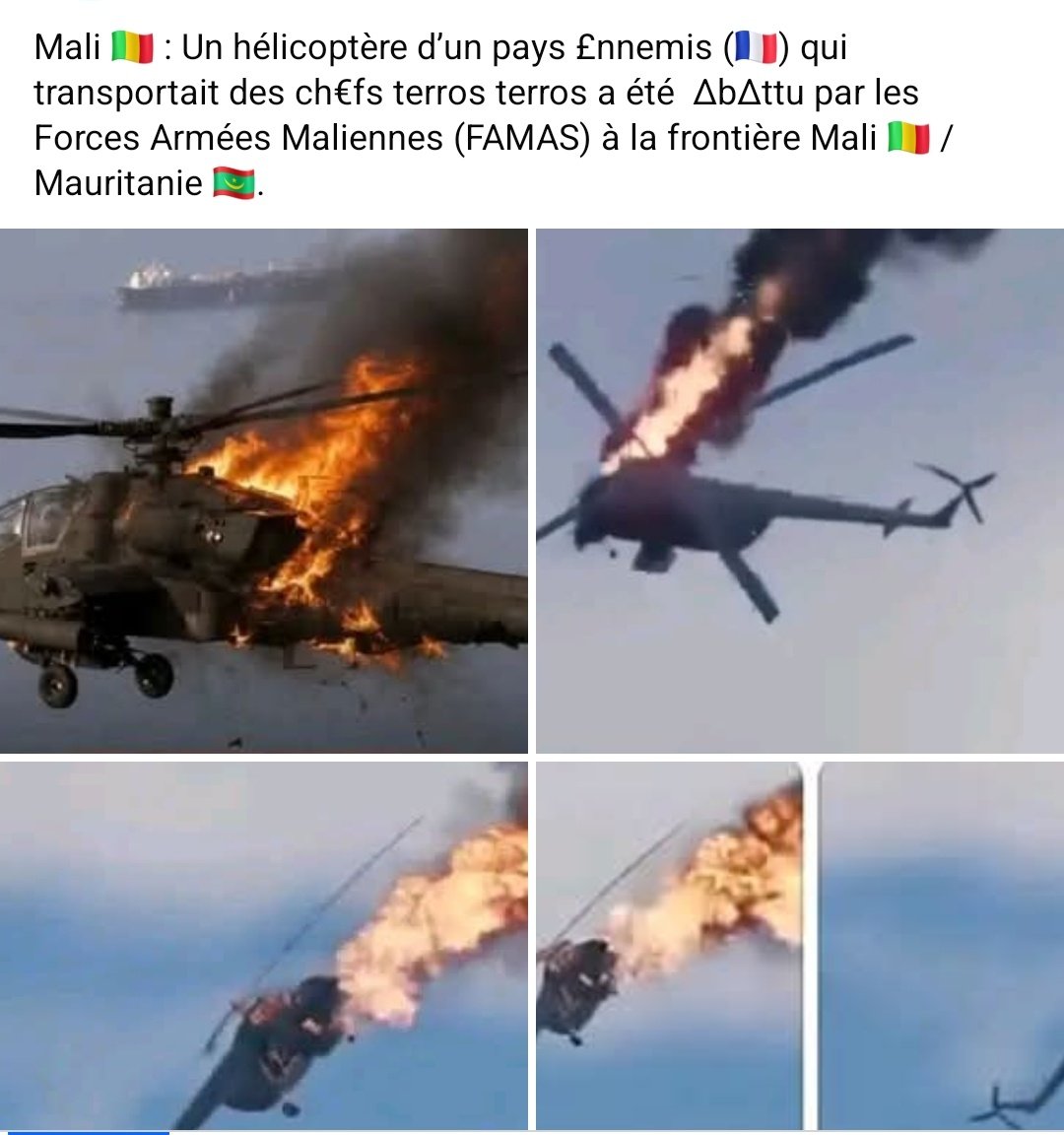 kaliloi_sy's tweet photo. Mali 🇲🇱 : Un hélicoptère d’un pays £nnemis (🇫🇷) qui transportait des ch€fs terros terros a été  ∆b∆ttu par les Forces Armées Maliennes (FAMAS) à la frontière Mali 🇲🇱 / Mauritanie 🇲🇷. https://t.co/5f8F9IvaMH