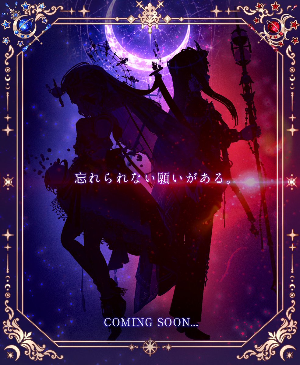 mirrativ_jp's tweet photo. 💙❤️⌛❤️💙❤️💙❤️💙

　　　Coming Soon...

❤️💙❤️💙❤️💙⌛💙❤️ https://t.co/DleJGqSOQM