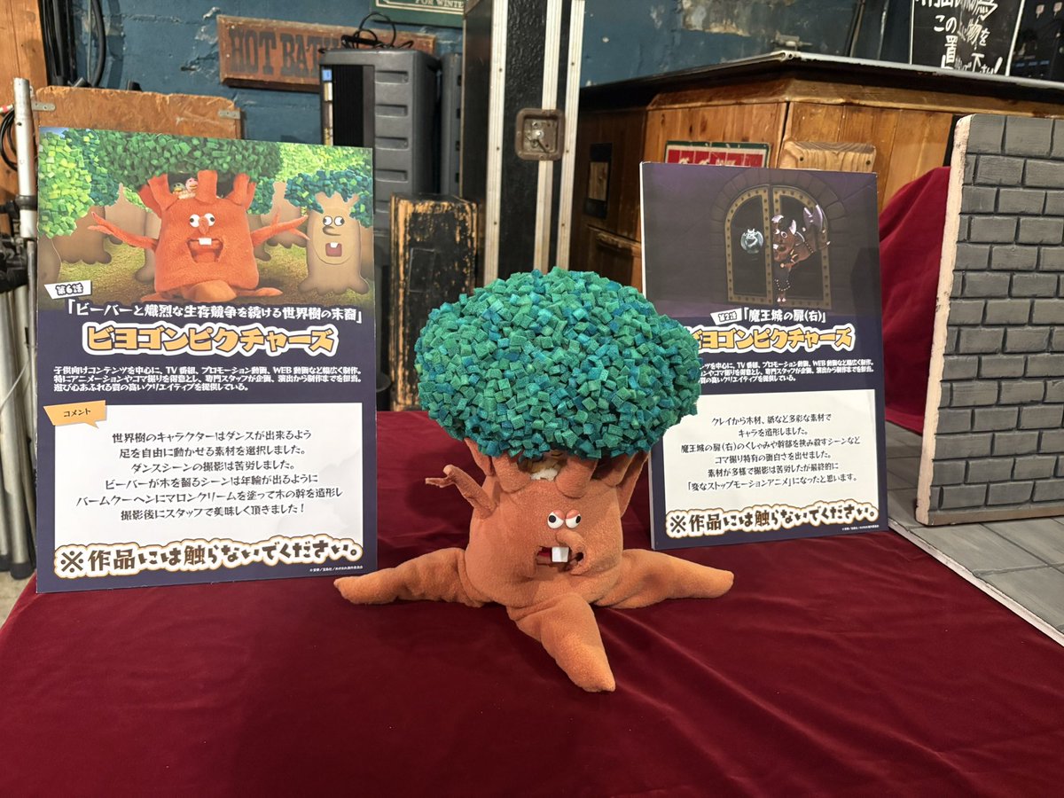 NKitty1105's tweet photo. 実際に使用したものを展示していただけるとはレアすぎ✨️転生カード貰いましたw
OP×EDツーマンとか強すぎるよな〜〜
ありがとうございました🙏✨
 #ミニ肋骨展 https://t.co/n8xFsHcyhO