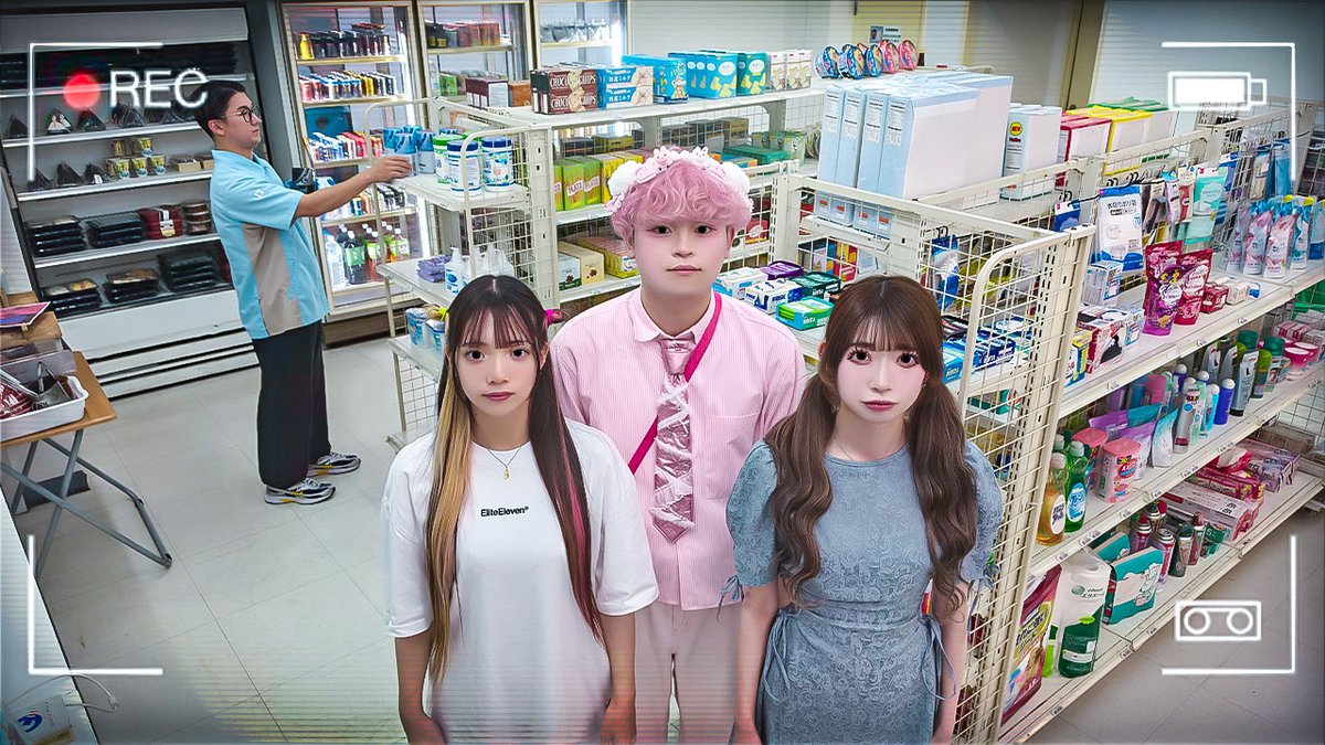 bom2tv's tweet photo. 夜のコンビニに閉じ込められた！？立ち入り禁止のコンビニに侵入してしまった結果・・・
https://t.co/G4ArZisjvl https://t.co/m6jHi8ZHQJ