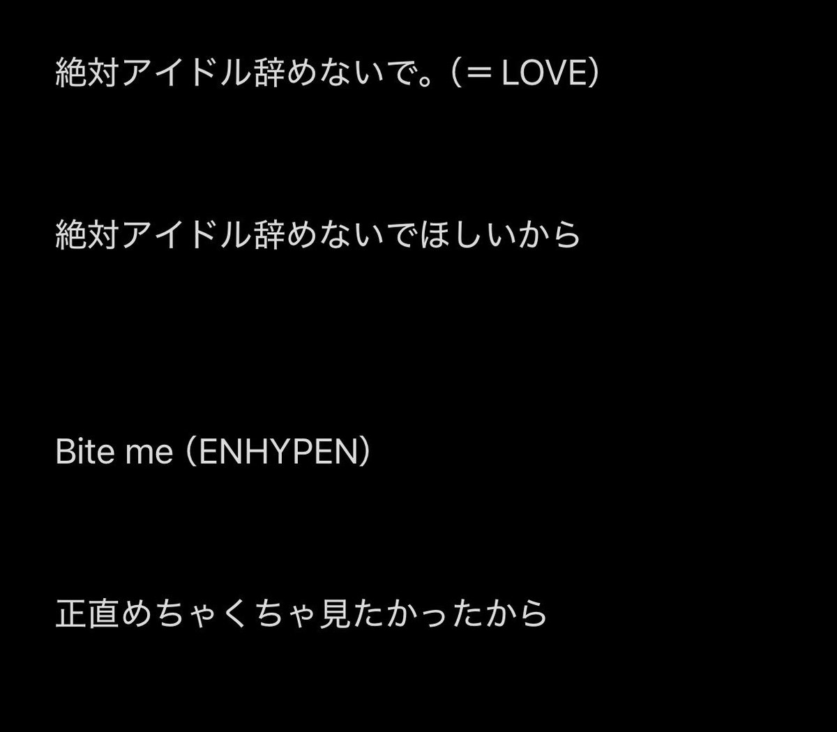 ヤノ tweet media